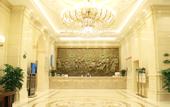 Туры в отель Vienna International Hotel (Guangzhou South Station Qifu New Estate Branch)