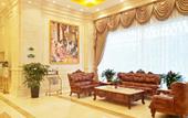 Туры в отель Vienna International Hotel (Guangzhou South Station Qifu New Estate Branch)