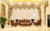Туры в отель Vienna International Hotel (Guangzhou South Station Qifu New Estate Branch)