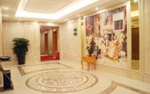 Туры в отель Vienna International Hotel (Guangzhou South Station Qifu New Estate Branch)