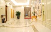 Туры в отель Vienna International Hotel (Guangzhou South Station Qifu New Estate Branch)
