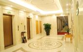 Туры в отель Vienna International Hotel (Guangzhou South Station Qifu New Estate Branch)