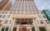 Туры в отель Vienna International Hotel (Xining Chengbei Wuyue Plaza Store)