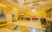 Туры в отель Vienna International Hotel (Xining Chengbei Wuyue Plaza Store)