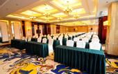 Туры в отель Vienna International Hotel (Xining Chengbei Wuyue Plaza Store)
