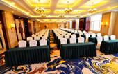 Туры в отель Vienna International Hotel (Xining Chengbei Wuyue Plaza Store)