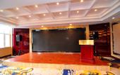 Туры в отель Vienna International Hotel (Xining Chengbei Wuyue Plaza Store)