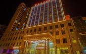 Туры в отель Vienna International Hotel (Xining Chengbei Wuyue Plaza Store)