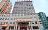 Туры в отель Vienna International Hotel (Xining Chengbei Wuyue Plaza Store)