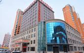 Туры в отель Vienna International Hotel (Xining Chengbei Wuyue Plaza Store)
