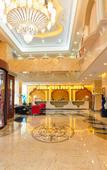 Туры в отель Vienna International Hotel (Xining Chengbei Wuyue Plaza Store)