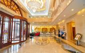 Туры в отель Vienna International Hotel (Xining Chengbei Wuyue Plaza Store)