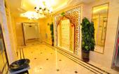 Туры в отель Vienna International Hotel (Xining Chengbei Wuyue Plaza Store)