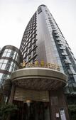 Туры в отель Hantang Laojiao Grand Hotel (Jinjiang District Government Affairs Center)