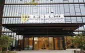 Туры в отель Shanghai Pujiang Berkesy Residence