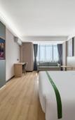 Туры в отель GreenTree Inn