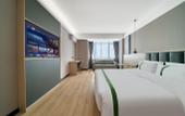 Туры в отель GreenTree Inn