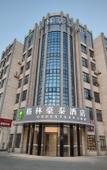 Туры в отель GreenTree Inn