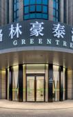 Туры в отель GreenTree Inn