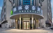 Туры в отель GreenTree Inn