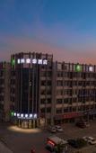 Туры в отель GreenTree Inn