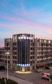 Туры в отель GreenTree Inn