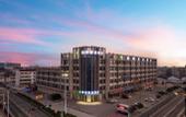 Туры в отель GreenTree Inn