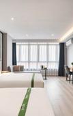 Туры в отель GreenTree Inn