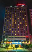 Туры в отель Hampton by Hilton GuiLin Xiufeng