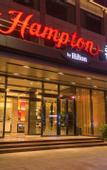 Туры в отель Hampton by Hilton GuiLin Xiufeng