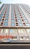Туры в отель Hampton by Hilton GuiLin Xiufeng