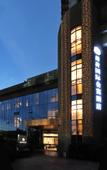 Туры в отель Mint Appart International Hotel (Shenzhen Futian Center)