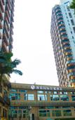 Туры в отель Mint Appart International Hotel (Shenzhen Futian Center)