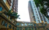 Туры в отель Mint Appart International Hotel (Shenzhen Futian Center)