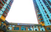 Туры в отель Mint Appart International Hotel (Shenzhen Futian Center)