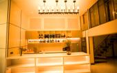 Туры в отель Mint Appart International Hotel (Shenzhen Futian Center)