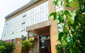 Туры в отель Mint Appart International Hotel (Shenzhen Futian Center)