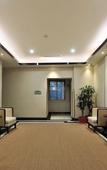 Туры в отель Mint Appart International Hotel (Shenzhen Futian Center)