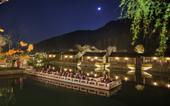 Туры в отель Pusen Lanting ShaoXing