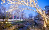 Туры в отель Pusen Lanting ShaoXing