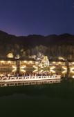 Туры в отель Pusen Lanting ShaoXing