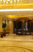 Туры в отель Vienna Hotel (Xining Wanda Plaza)