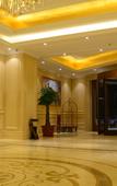 Туры в отель Vienna Hotel (Xining Wanda Plaza)