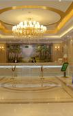 Туры в отель Vienna Hotel (Xining Wanda Plaza)