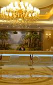 Туры в отель Vienna Hotel (Xining Wanda Plaza)