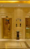 Туры в отель Vienna Hotel (Xining Wanda Plaza)