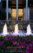 Туры в отель Grand Kingtown S Hotel