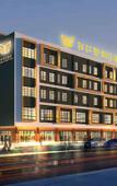 Туры в отель Xin Hong Bang Hotel· Wanda Plaza Store