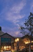 Туры в отель Holiday Inn Express ZHEJIANG QIANXIA LAKE by IHG