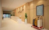 Туры в отель Taoyuan Hotel (Shenyang Zhongjie)